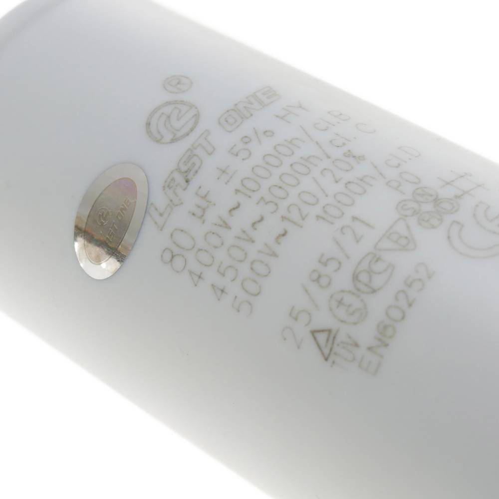 Capacitor de partida para motor 80µF 450VAC