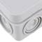 Square surface junction box IP44 85x85x40mm