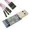 Elektronische converter 5V-3V IIC UART 4-kanaals DW-0743