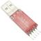 Convertisseur électronique USB vers TTL, sortie 3,3V. JY-MCU CP2102 DW-0742