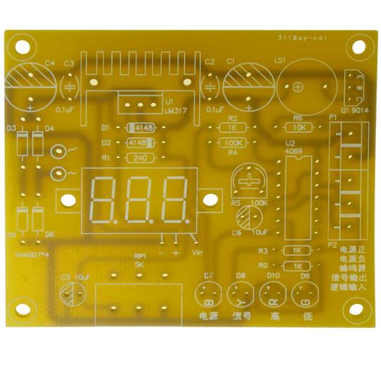 Alimentation 220V à 5V Kit DIY LM317 DW-0842