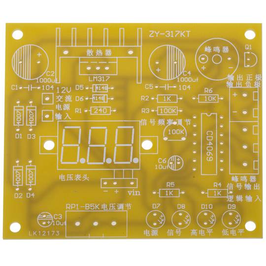 Voeding 220V naar 12V DIY Kit LM317 DW-0842