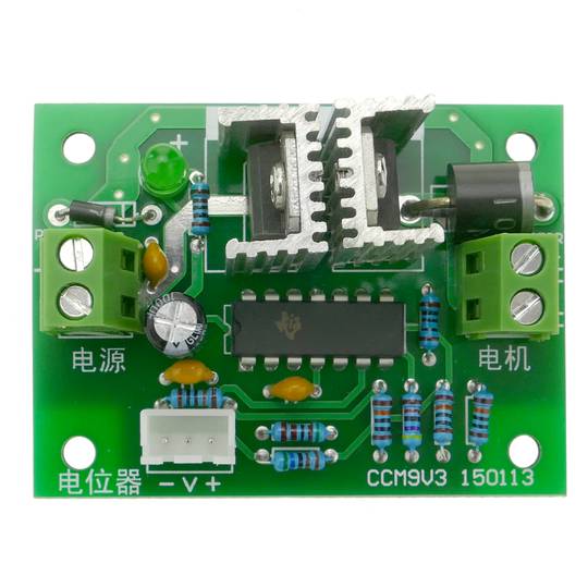 Controlador de velocidade para motor CCM9 10-50V DC 30A PWM