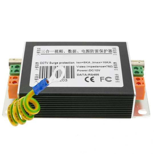 Protector de sobretensió i descàrregues elèctriques. 3-en-1 10KA coaxial BCN RS485 220V DW-1064