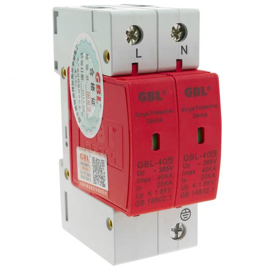 Protector de sobretensió i descàrregues elèctriques. 20-40KA 2P 220VAC carril DIN SPD DW-0508