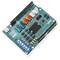 Arduino Motor Shield Controller