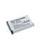 Batería compatible con Sony NP-BX1 Cybershot