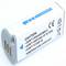 Bateria compatible amb Canon NB-9L