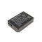 Batterie compatible avec Canon LP-E12