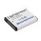 Bateria compatible amb Samsung BP88A