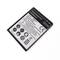 Batterie compatible avec Samsung Galaxy S2 i9100 i9103 Galaxy Z Galaxy R