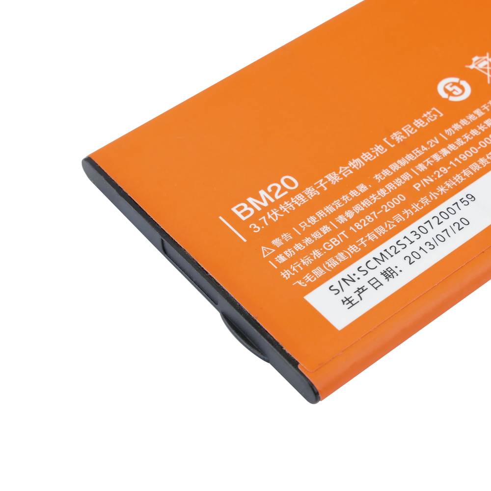 Batteria compatibile con Xiaomi Mi2 mio Mi2S BM20