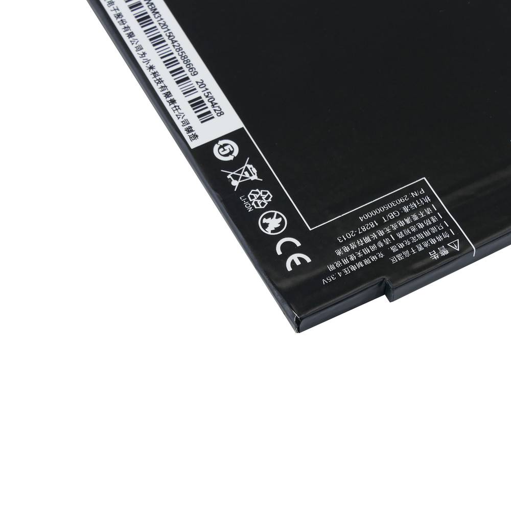 Batteria compatibile con Xiaomi MI3 mio BM31