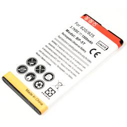 Bateria compatible amb BP-5T Nokia Lumia 820