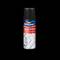 Multi-use enamel spray format with matt finish black color 0.4L Bruguer 5197993