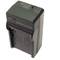 Battery Charger 8.4V 600mA Sony FM70 FM90 FM50 QM71 QM91 FM500H