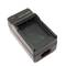 Canon Chargeur de batterie 8.4V 600mA NB7L