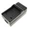 Panasonic 4.2V 600mA S008E BCE10 batterijlader