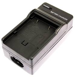 Chargeur de batterie JVC V707 V714 V733 8.4V 600mA