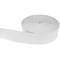 Flexible self-adhesive skirting board 50 x 20 mm. Length 20 m white