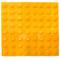 Pavimento tattile per non vedenti 40x40cm con cerchi di arresto e allarme giallo 10-pack