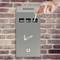 Wall mounted ashtray for outdoor of gray metal 147 x 60 x 324 mm