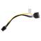 Cable d'alimentació de Lanberg SATA mascle a PCI express mascle 20 cm