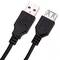 USB extension cable 2.0 1 m Type-A Male to Female