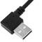 Kabel USB-A 2.0-Stecker abgewinkelt zu Mini USB-B-Stecker abgewinkelt 20 cm