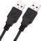 USB 2.0-kabel (AM / AM) 0.2m