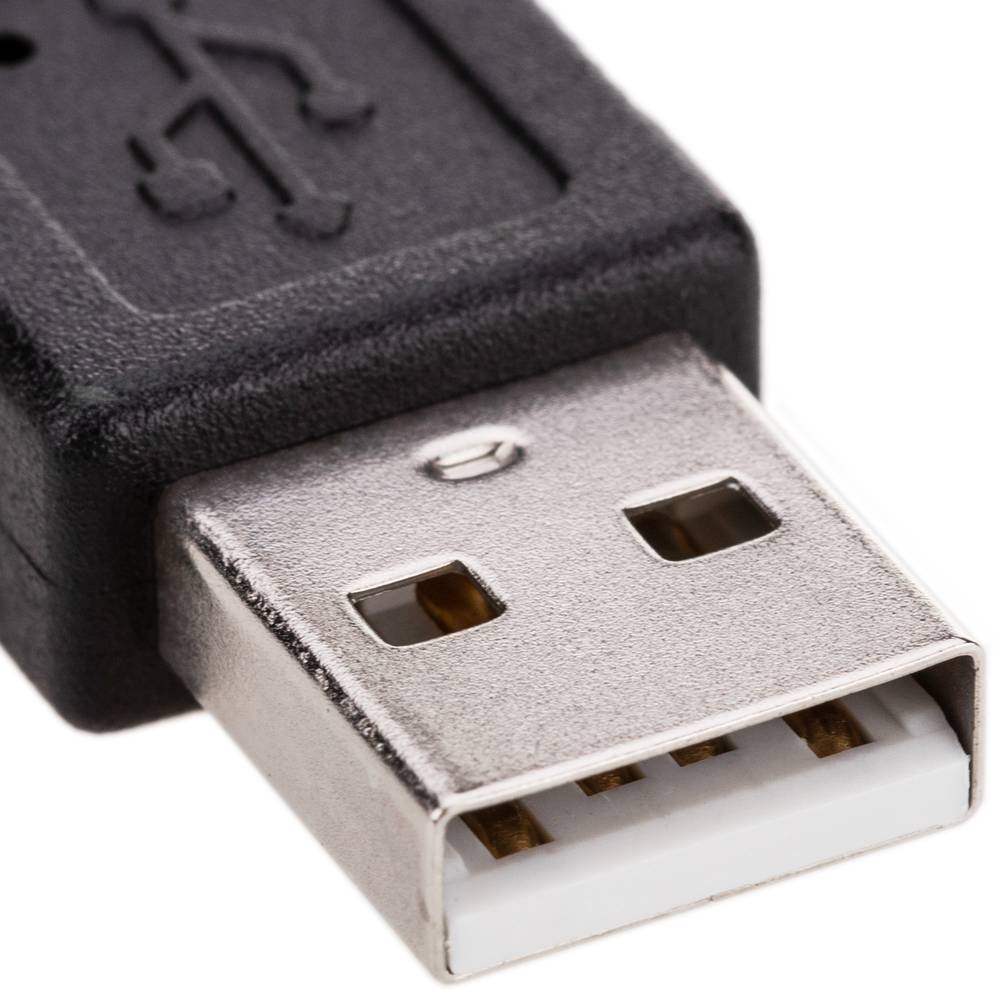 Cable USB 2.0 (AM/AM) 1m