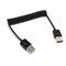 Cable USB 2.0 (AM/AM) 1m rizado