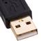 USB extension super cable 2.0 5 m Type-A Male to Female