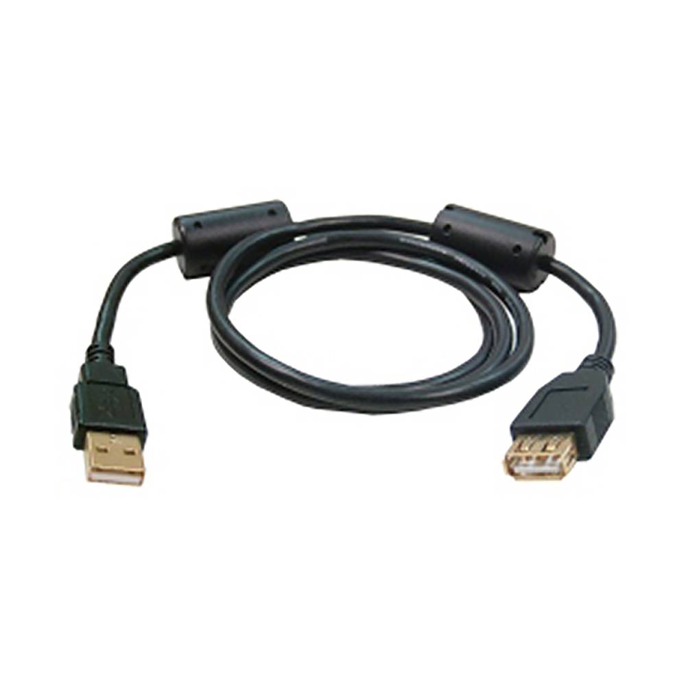 Super cable allargador USB 2.0 de 7.5 m tipus A Mascle a Femella
