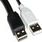 Cable USB 2.0 de doble alimentación 2AM a AH 1.2m