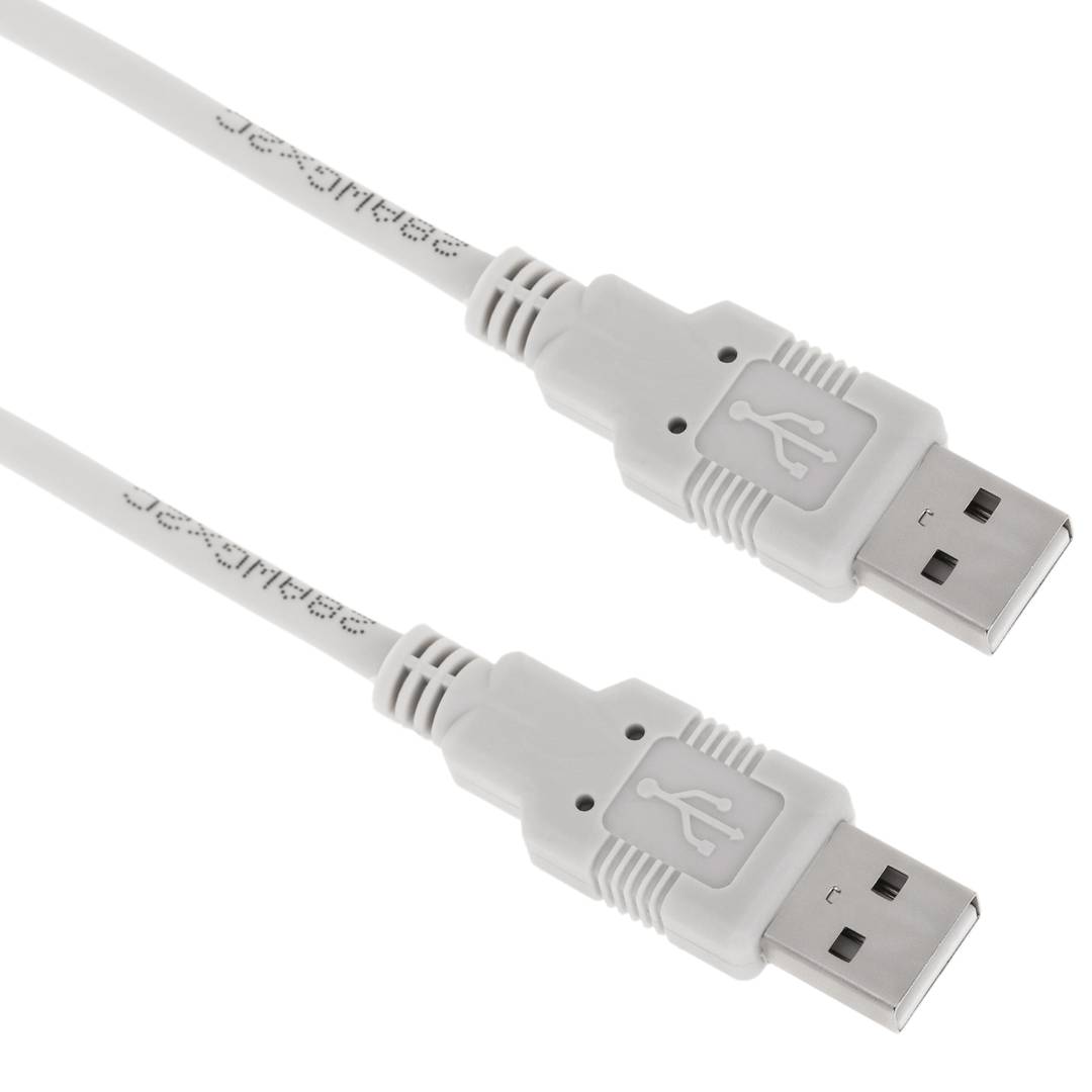 Cable USB 2.0 A mascle a USB A mascle de 1 m de color gris (AM/AM)