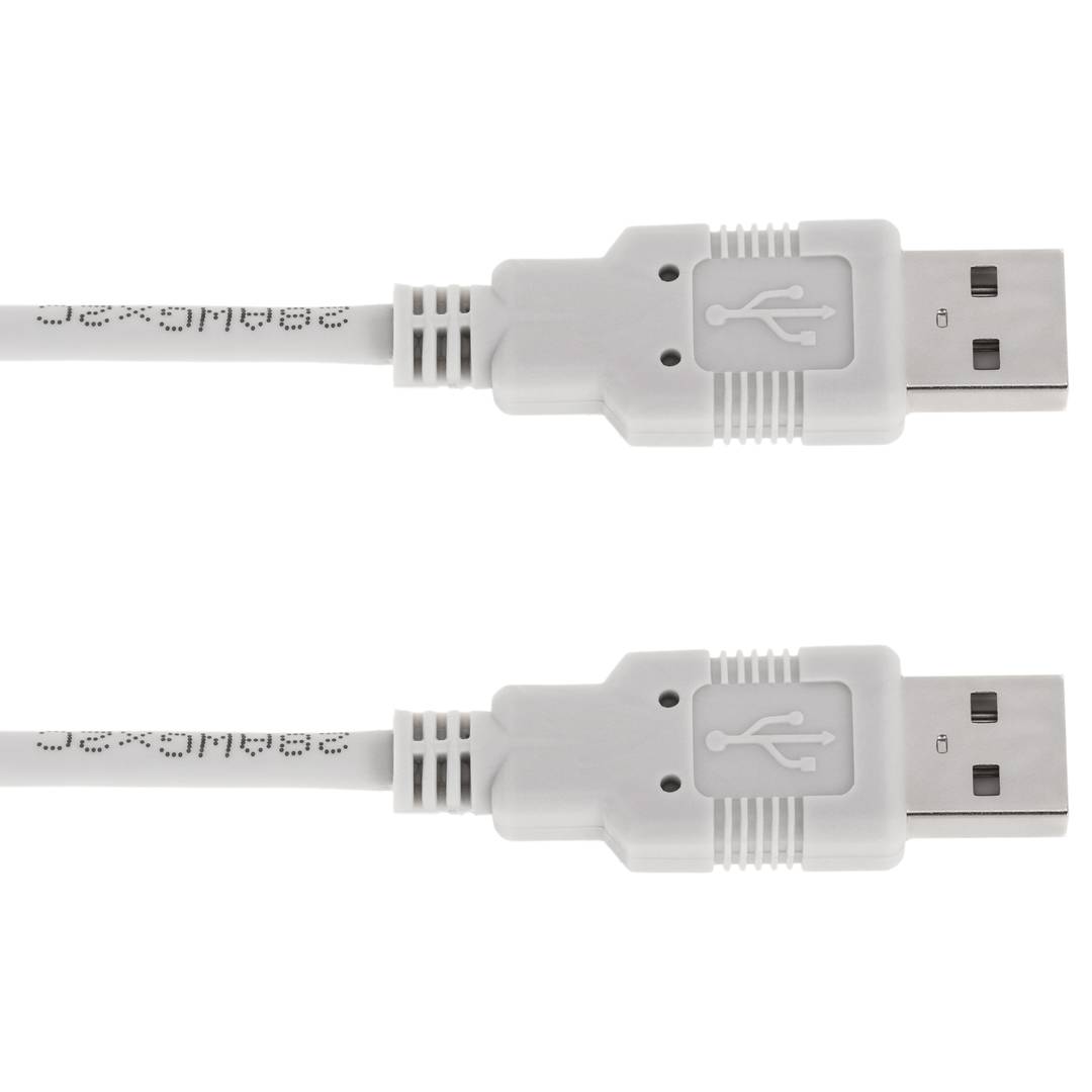 Cable USB 2.0 A macho a USB A macho de 3 m de color gris (AM/AM)
