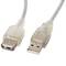 Câble Lanberg USB A mâle vers USB A mâle 2.0 ferrite transparente 5 m CA-USBE-12CC-0050-TR