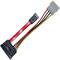 Data + SATA Power Cable (10cm)