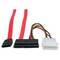 Data + SATA Power Cable (26cm)