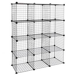 Armari organitzador modular Estanteries de 12 cubs de 35x35cm metall negre