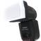 Speedlite flash diffuser filter