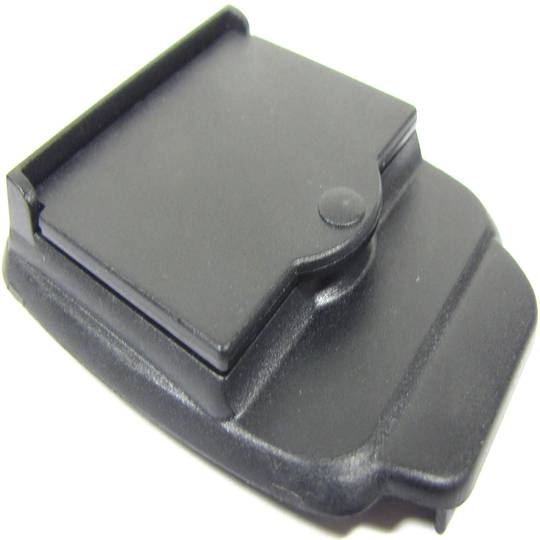 Parasol de LCD per Nikon D100