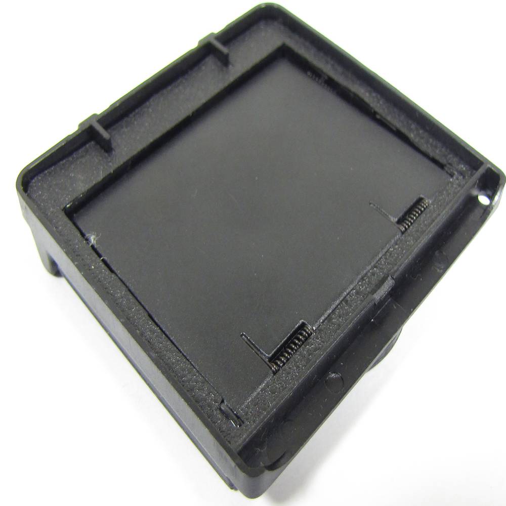 Parasol de LCD per Nikon D2X