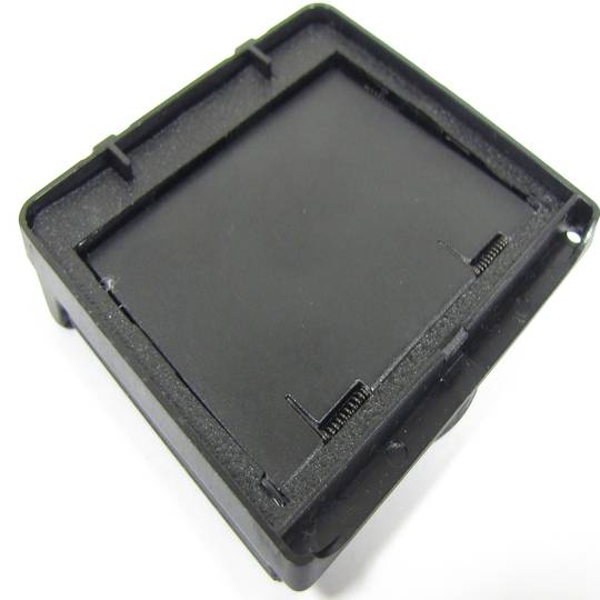 Parasol de LCD per Nikon D2X