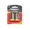 Pila alcalina C LR14 1.5V 2 unidades