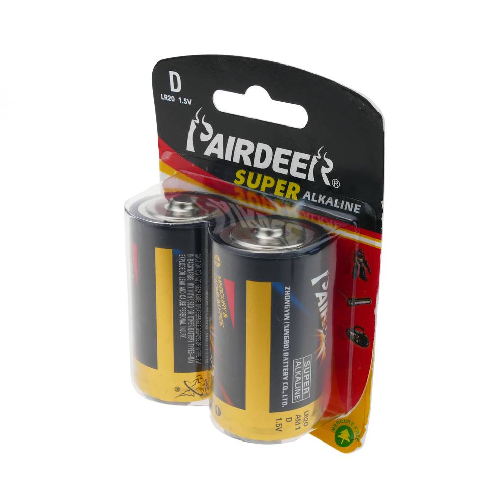 Rechargeable batteries D/LR20, 1,2V, 5700mAh, ReCyko, 2 pcs., GP 