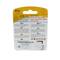 D LR20 1,5 V pile alcaline 2 unités