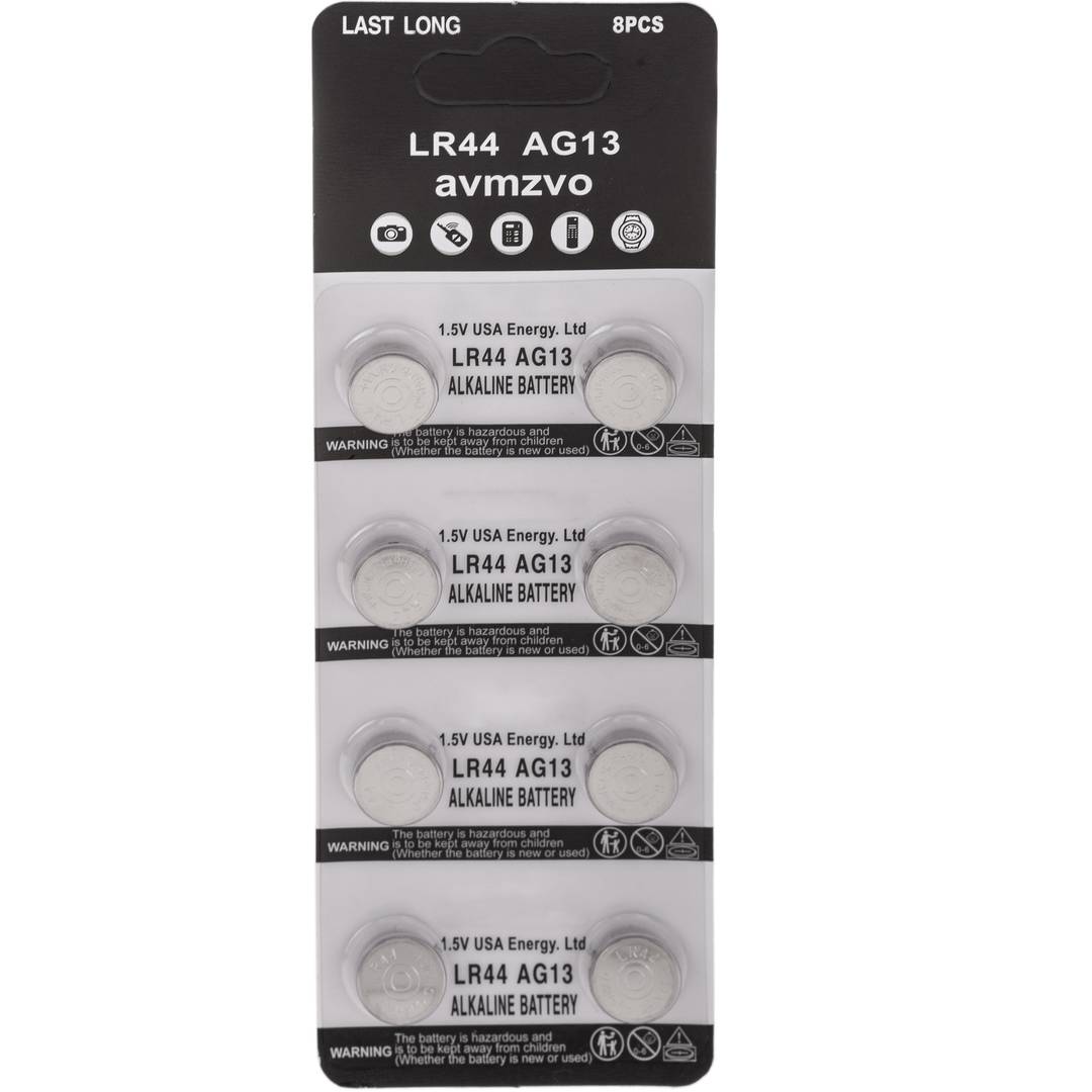 Pila de botón LR44 AG13 1.5V paquete de 5 unidades