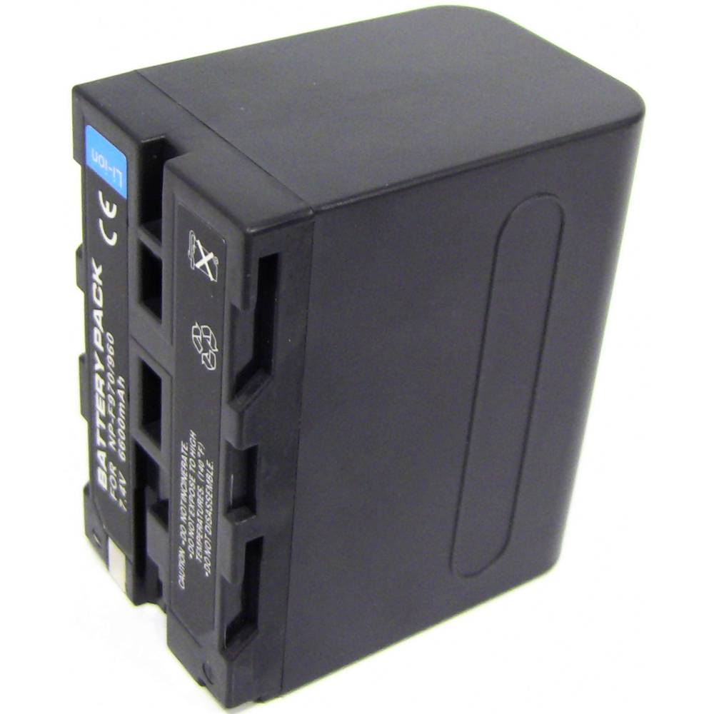 Professional 4 LED Torch of 1450 lux with Sony F970 battery